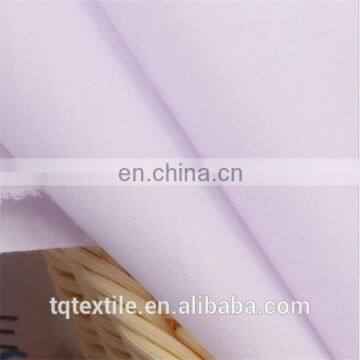 Cotton/TC/CVC Woven shirt fabric manufacturer in China