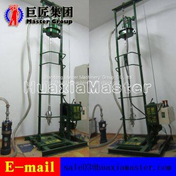 Small automatic water borehole drilling machine with high quality for sale