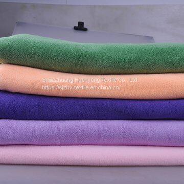 Household Microfiber Cleaning Towel