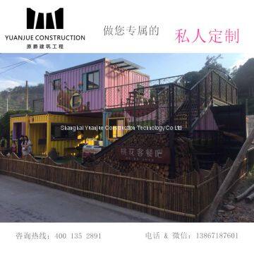 YW Movable Shipping Container House Restaurant Modification photo-3
