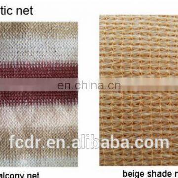 Car Park Sun Shade Sail, Radiator Cover Mesh, Plastic Garden Mesh photo-3