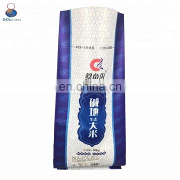 PP woven rice bag size 10kg