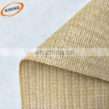 5% UV Addition Hot Temperature Israel Shade Net Beige Color for 10 Years Life photo-3