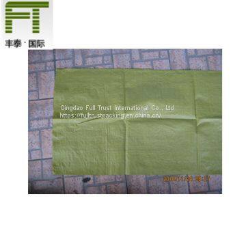 PP Woven Bag for Fertilizer With High Quality (B23) photo-4