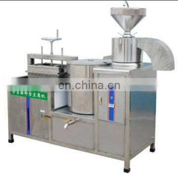 Hot Sale Good Quality bean curd making machine soy milk production bean curd making machine soybean milk processing machine