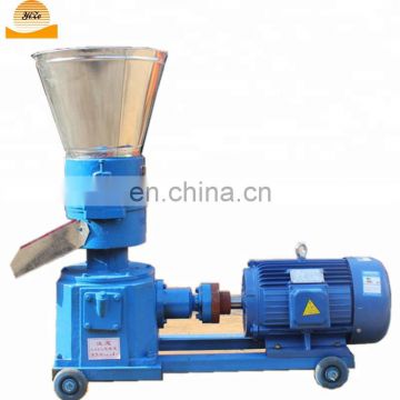 Factory price best quality small animal feed pellet mill , rice husk pellet mill