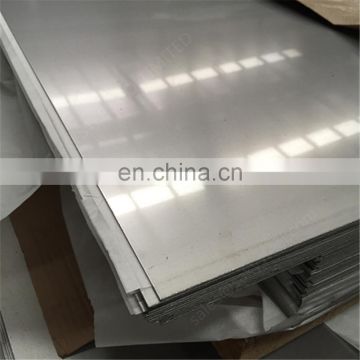 Hot sale stainless steel baffle plate