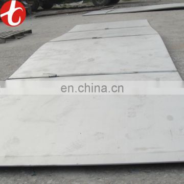 data entry projects stainless 304L material sheets