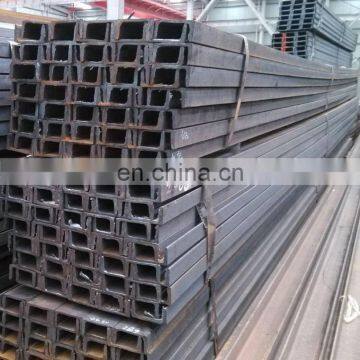 Different Types Hot Rolled Mild Steel U Channel Size photo-5