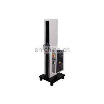 Electronic tensile testing machine