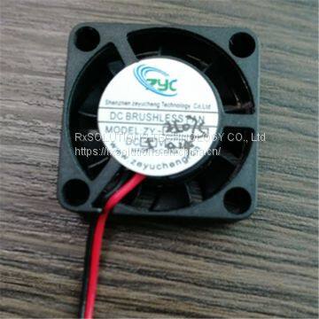 25*25*7mm DC 5V 12V 2-Pin Brushless Heatsink Mini Cooling Fan