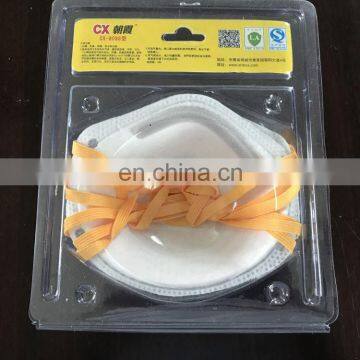 High Quality Industrial Safety PM2.5 Cup Face Anti Dust Mask photo-6