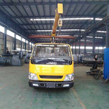 JMC Jiangling Two-row Seat With 2 Tons photo-4