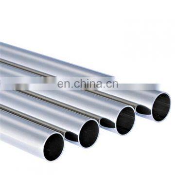 China RENDA Factory Wholesale High Quality 304 Stainless Steel Pipe Price photo-4