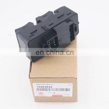 10283834 Power Window Master Switch For Chevrolet LH Driver Side photo-2