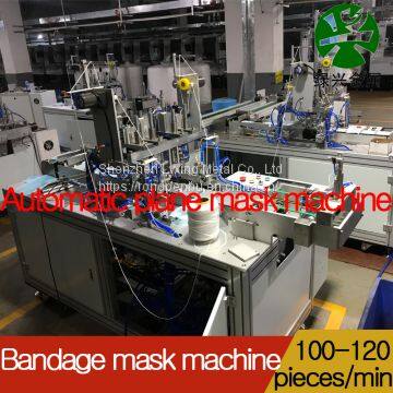 Long Ear Mask MachineQuality Assurance photo-5