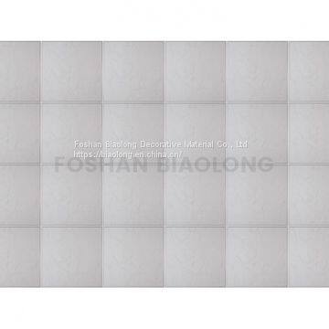 Roll Coated Aluminum Ceiling Panel Manufacturer