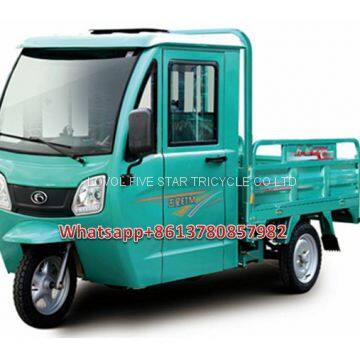 Electric tricycle trike cargo loader three wheeler