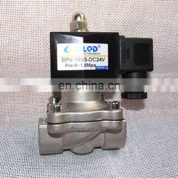 KLQD Brand 3/4 Inch 12V 24V DC Direct Acting Hot Water Latching Solenoid Valve Air ZBV Model photo-5