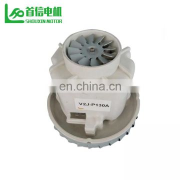 2020 Wholesale AC 1200W 1400W Electric Chinese Small Powerful Vacuum Cleaner Motors