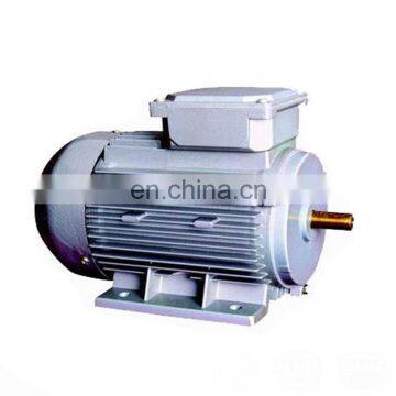 Electric Motor Engine for Slide Gate photo-6