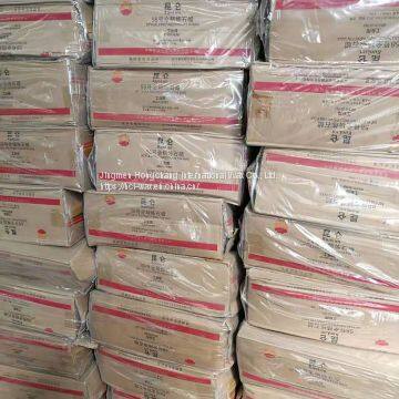 FULLY REFINED PARAFFIN WAX 58/60-Fushun Refinery Kunlun Brand