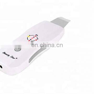 Portable Beauty Skin Scrubber Machine Facial Skin Deep Cleansing Device Face Skin Care Peeling Lifting Scrubber photo-3