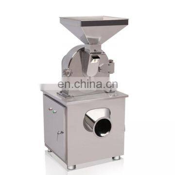 Best flour grinding machine food vegetable and dry fruit grinding machine powder grinding machine