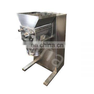 Automatic Positive and negative rotation Swing Oscillating Granulator For Herbal Granule