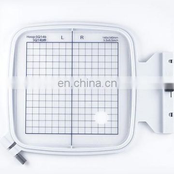 Sewing Machines Embroidery Frame 5.5 inch  x5.5  inch (140x140mm) SQ14b Embroidery Square small Hoops for Janome Sewing Machine