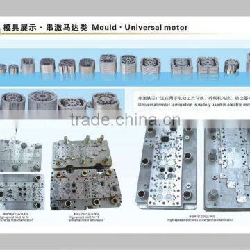 mould for servo motor