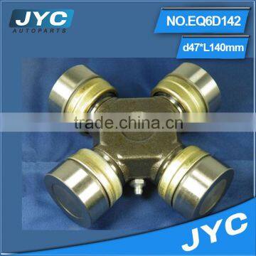 JYC Auto Parts Drive Shaft Universal Joint Universal Joint Cross