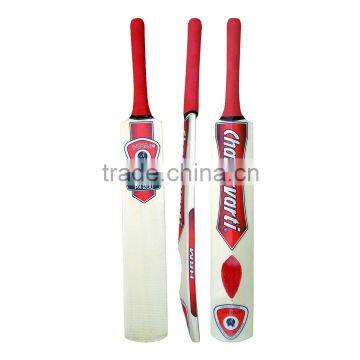 English Willow Designer Cricket Bat Best Quality