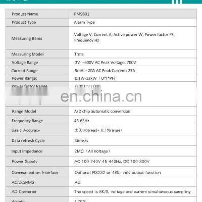 PM9801 0.5 Class Digital Power Meter photo-3