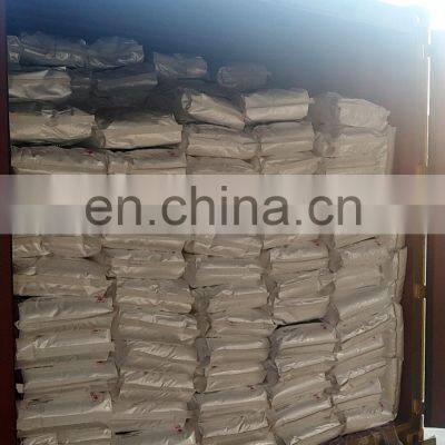 Good Quality Xanthan Gum Food Grade on Sale CAS NO.11138-66-2 photo-5