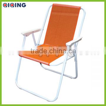 Colorful Striped Steel Folding Beach Chair/Camping Chair For Adult HQ-1030Q                        
                                                Quality Choice