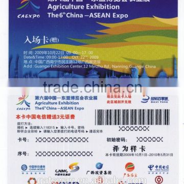 Free Sample Plastic Barcode Card