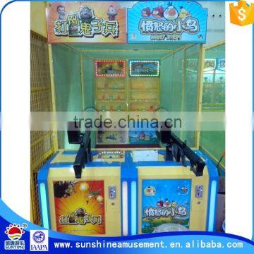 gun shooting simulator game machine / game machine Hot sale / best arcade game machine