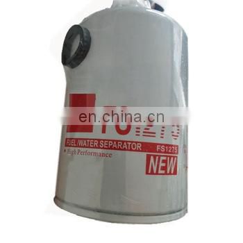 Fuel filter FS1275