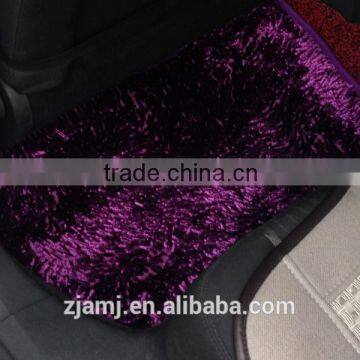 chenille car floor carpet