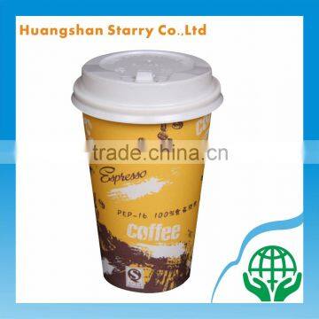 Paper Cup with Lid,Paper Cups,Quality Control Paper Cup