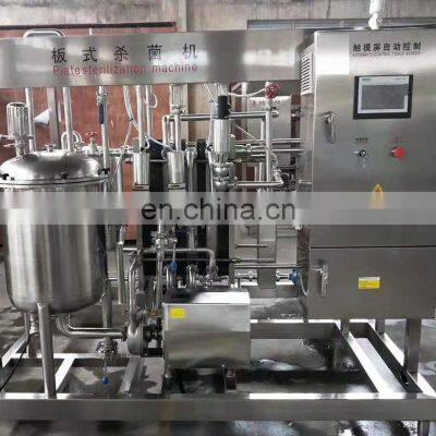 Ultra High Temperature Plate Sterilizer for Milk /beer/ Juice photo-4