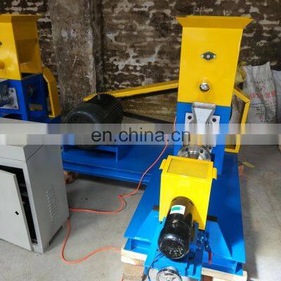 Pet Feed Machine Dog Feed Machine