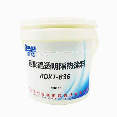 RunDianXinTong  RDXT High temperature resistant transparent heat insulating coating RDXT-836/$416.1