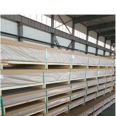5A06 ALUMINUM SHEET,5A06 ALUMINUM ALLOY, 5A06 ALUMINUM PRICE