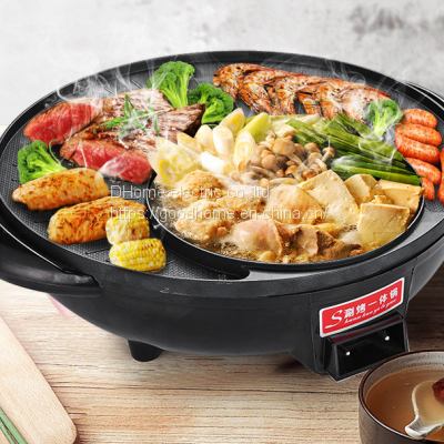 Barbecue Machine/non Stick Pot Barbecue Electric Grill Plate/electric Hot Pot Rinse and Grill Integrated Pot（Wechat:13510231336） photo-3