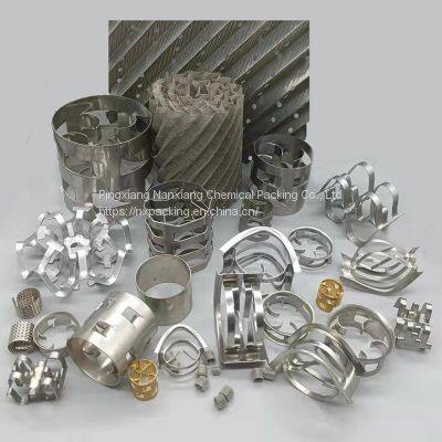 NanXiang 16mm 38mm 50mm76mm Metal Pall Ring Random Packing 25mm Metal Pall Ring for Absorption Tower Metal Pall Ring Manufactory photo-4