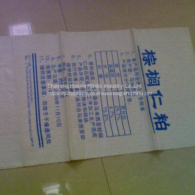 price firewood green PP plastic woven sacks