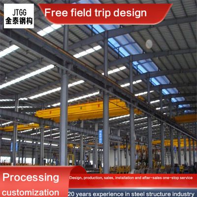 metalframebuildingsusedsteelbuildingsforsale6mm~22mm