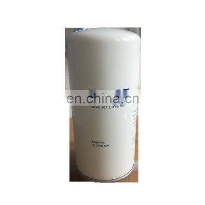 Boge air compressor parts air compressor parts oil separator filter element 575106302p